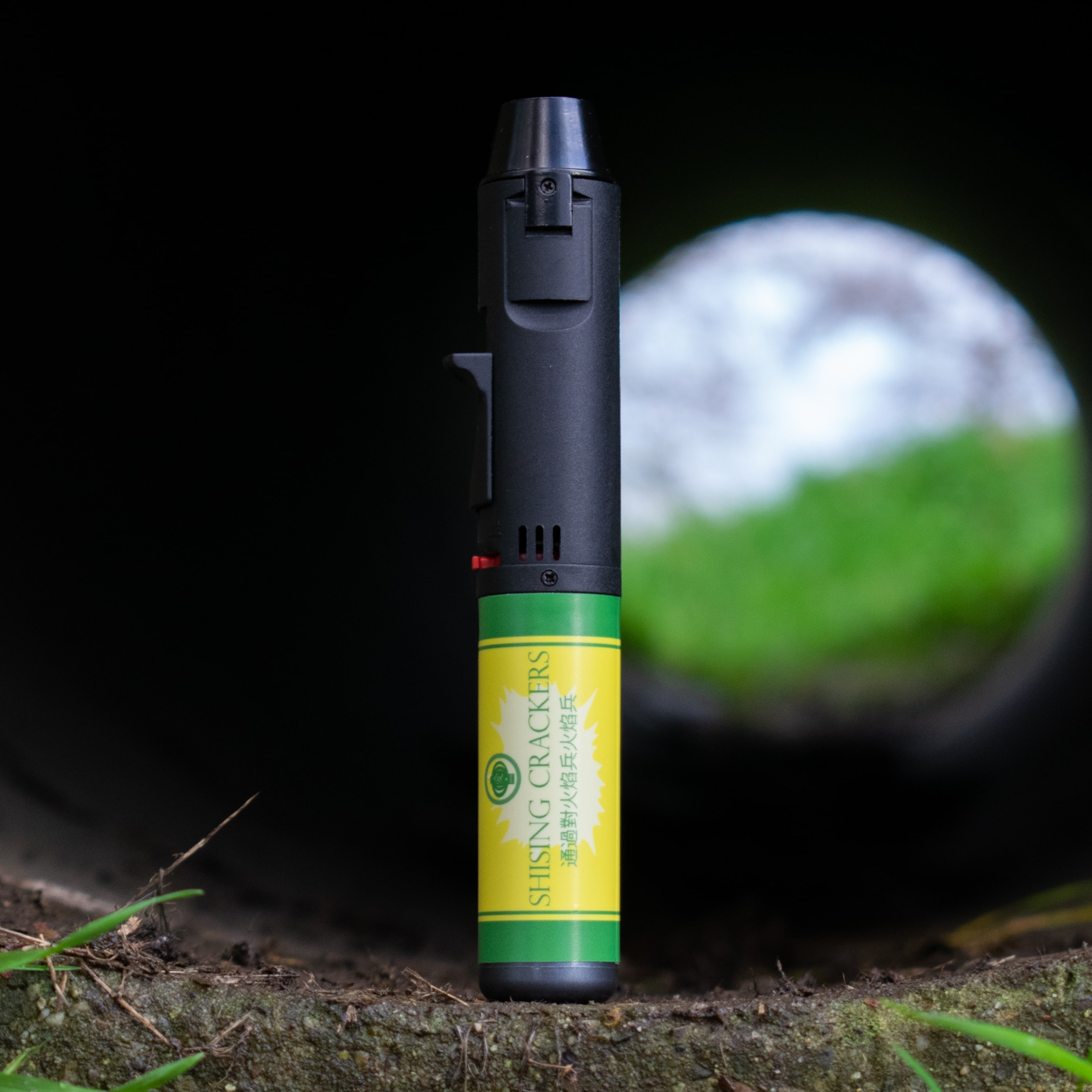 Shising Cracker - Pyro Torch